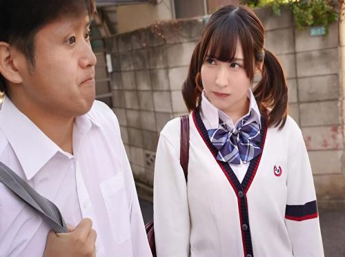 Sialan sahabatku yang cantik sejak kecil Sialan sahabatku yang cantik sejak kecil