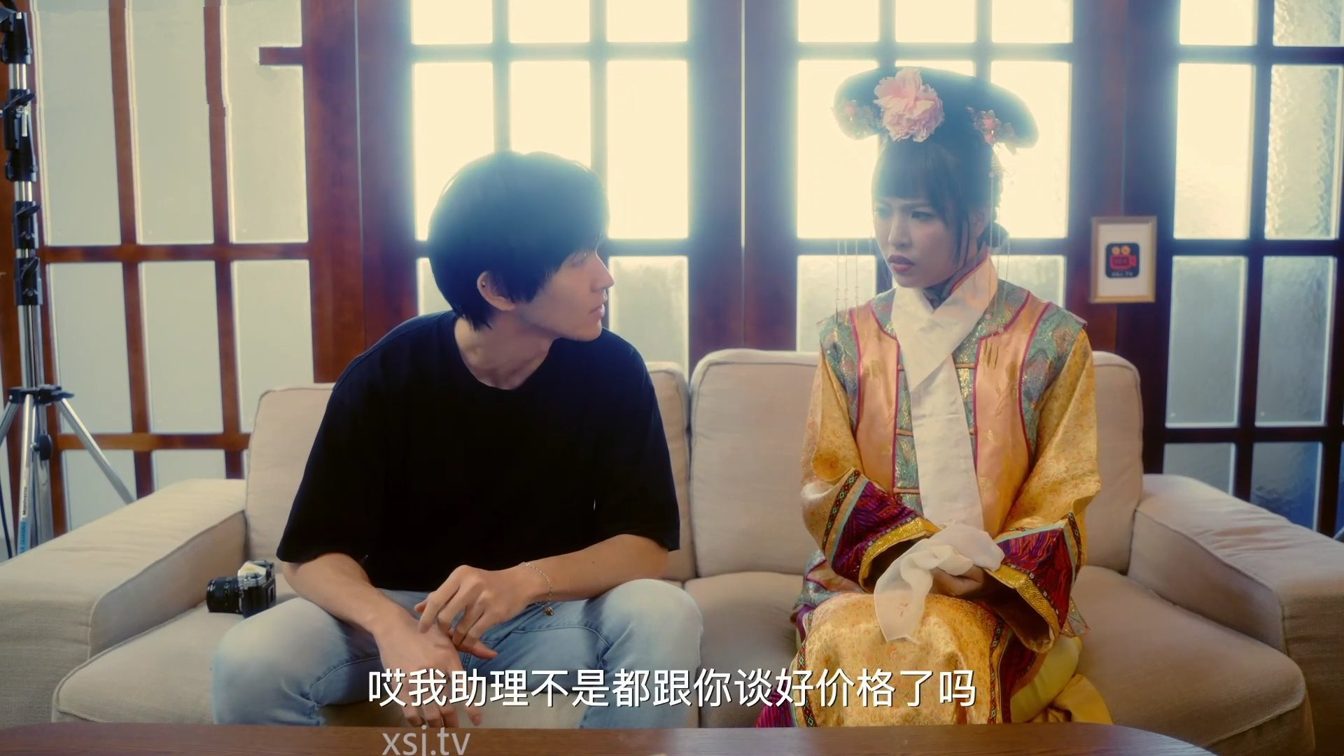 穿越進入錯誤的攝影師色情之屋及其結局