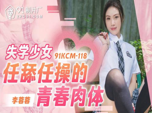 발정난 여친 따먹기 발정난 여친 따먹기