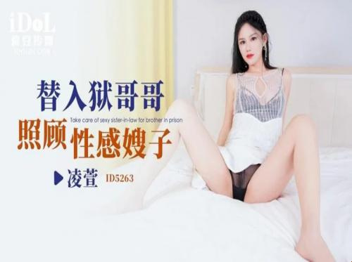 把我的恋人带入生活 把我的恋人带入生活