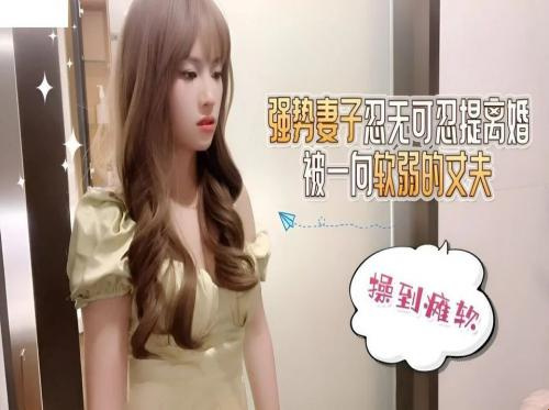 Đụ em người yêu mới lớn mặt cực dâm Đụ em người yêu mới lớn mặt cực dâm